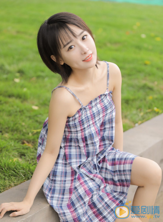 秦艺嘉写真 秦艺嘉高清写真_秦艺嘉高清剧照