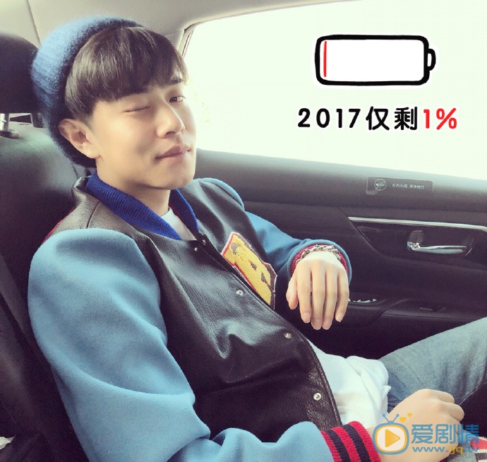 周鑫街拍图片 周鑫高清写真_周鑫高清剧照