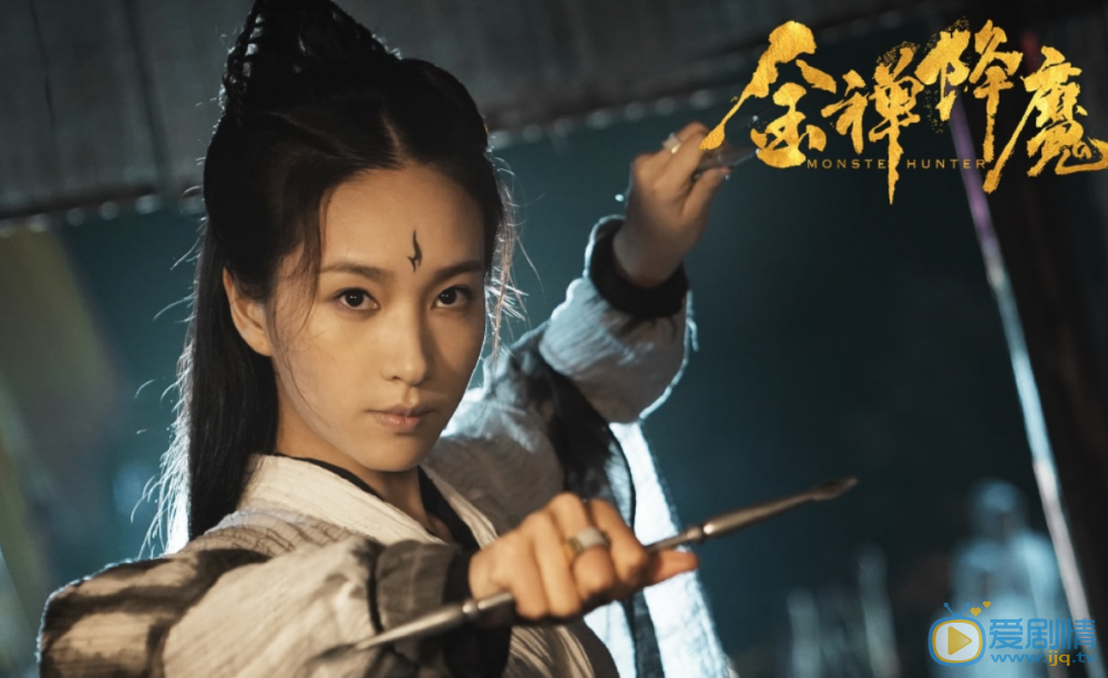 孙晟昊剧照 孙晟昊高清写真_孙晟昊高清剧照