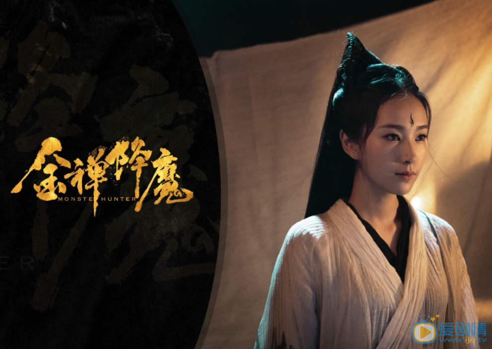 孙晟昊剧照 孙晟昊高清写真_孙晟昊高清剧照