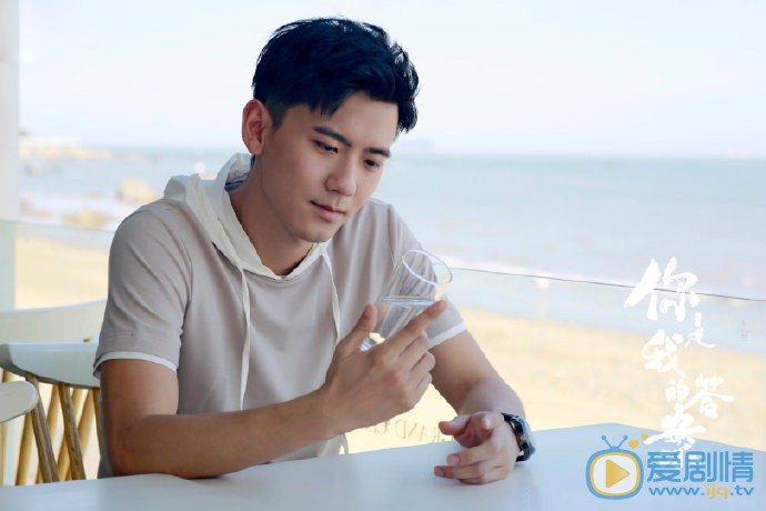 你是我的答案剧情介绍(1-42集大结局)