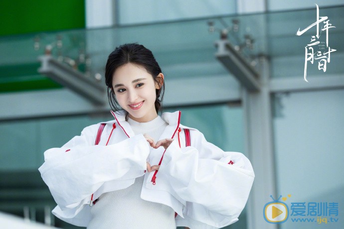 古力娜扎《十年三月三十日》剧照 古力娜扎高清写真_古力娜扎高清剧照