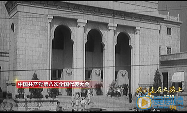 我们走在大路上什么时候播出？主要讲述了什么？一共有多少集？