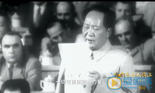 我们走在大路上什么时候播出？主要讲述了什么？一共有多少集？