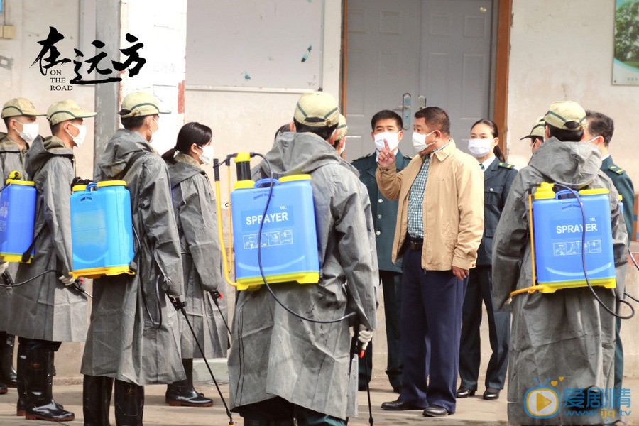 在远方剧情介绍(1-54集大结局)