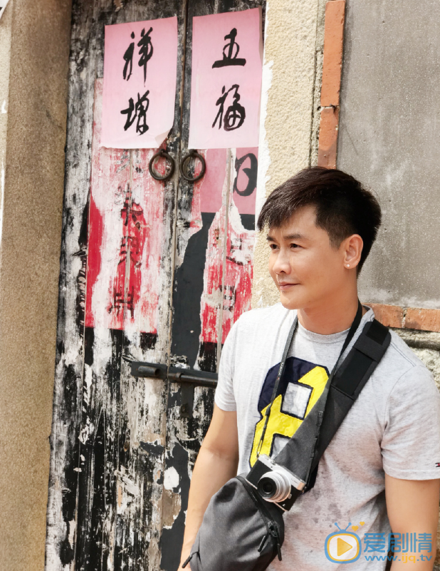 沈世朋图片 沈世朋高清写真_沈世朋高清剧照