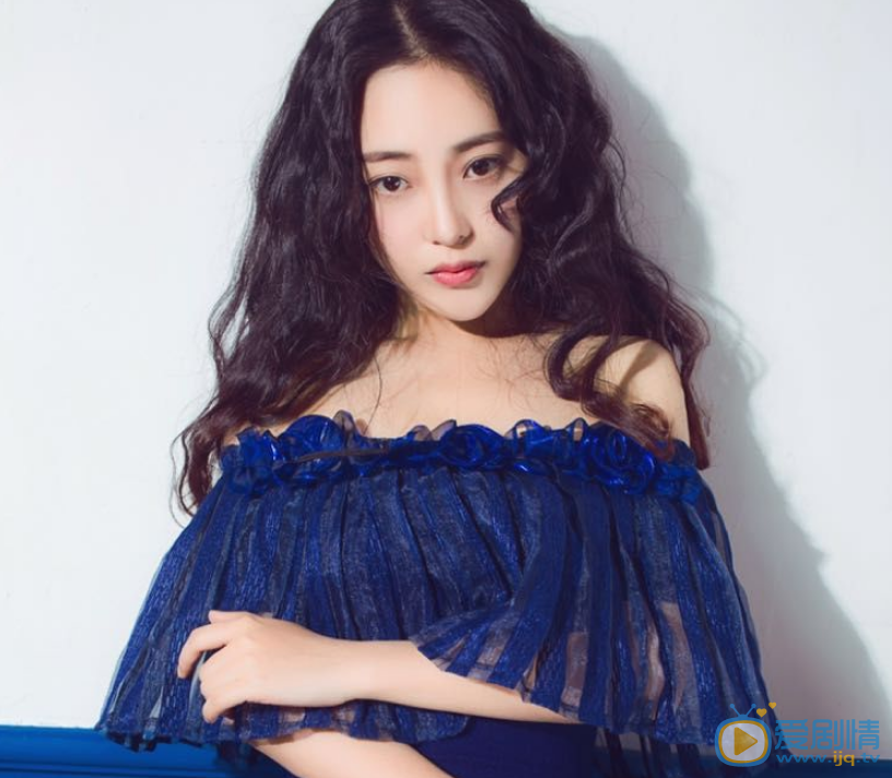 郑惜月图片