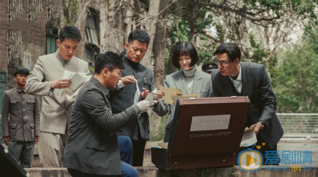 激情的岁月什么时候播出？一共有多少集？在哪个平台播出？
