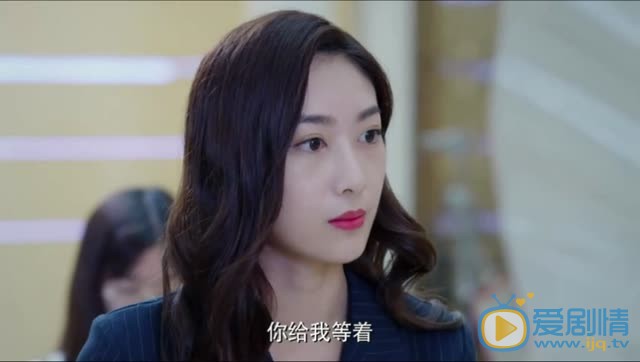 国民老公2林诗意是谁？她是由谁饰演的？