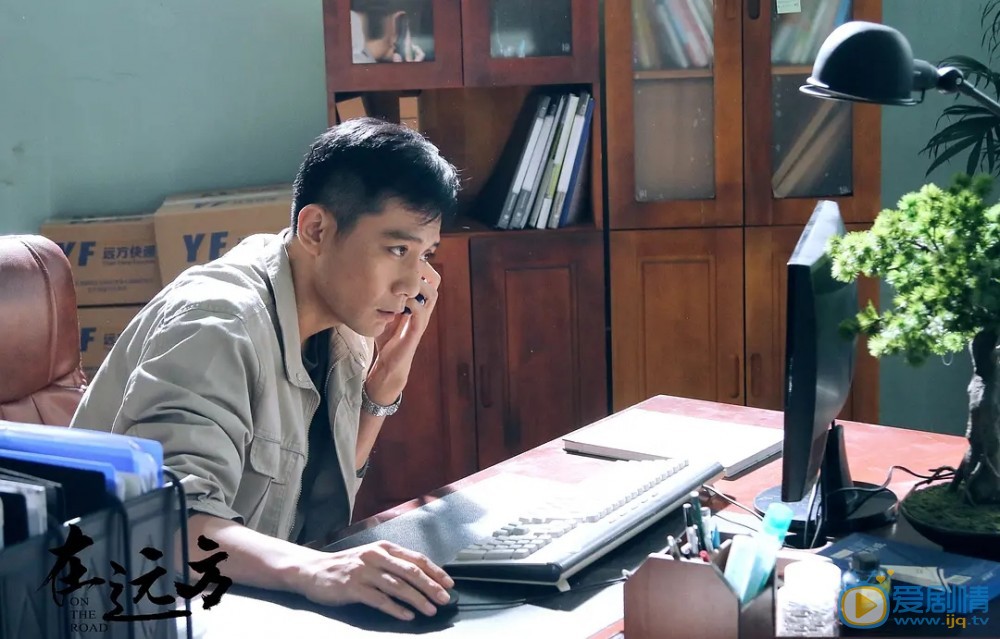 在远方姚远最后创业成功了吗？他的结局怎么样？