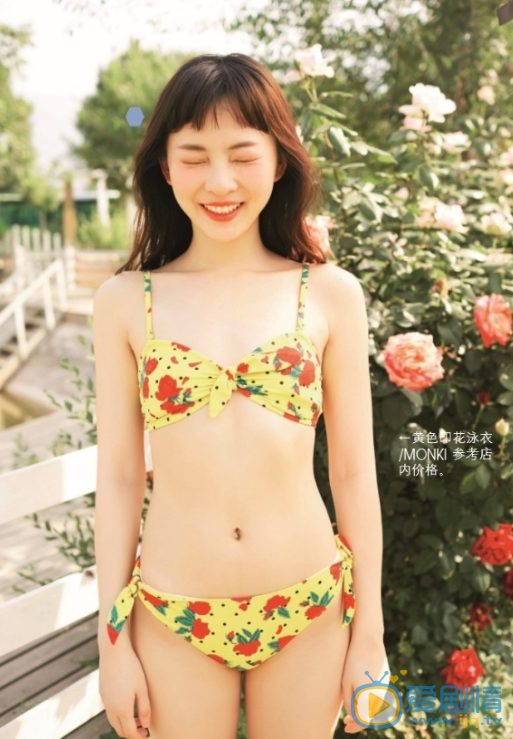 刘然杂志写真 刘然高清写真_刘然高清剧照