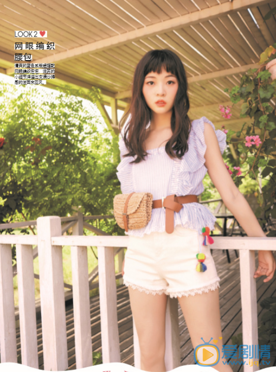 刘然杂志写真 刘然高清写真_刘然高清剧照