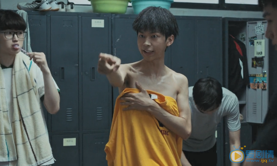 极限17扣杀剧情介绍(1-12集大结局)