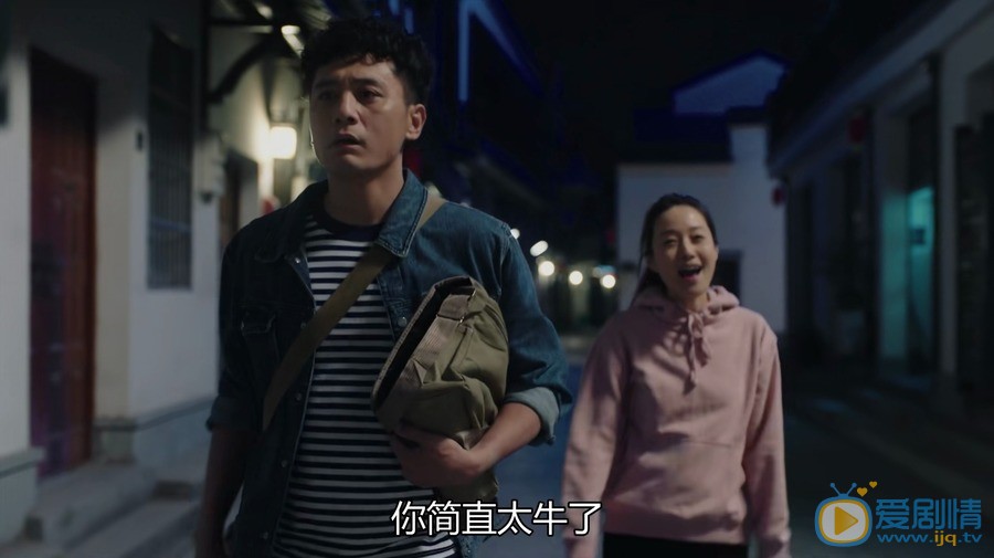马伊琍《在远方》剧照 马伊琍高清写真_马伊琍高清剧照