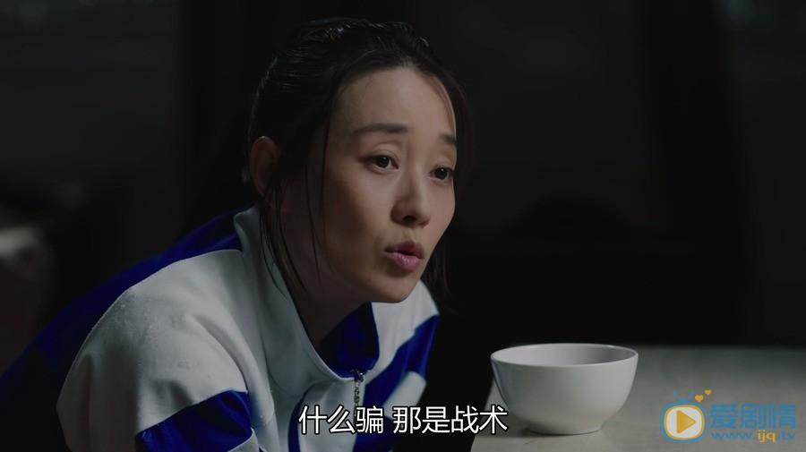 马伊琍《在远方》剧照 马伊琍高清写真_马伊琍高清剧照