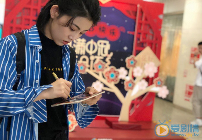 孙微木其余照片