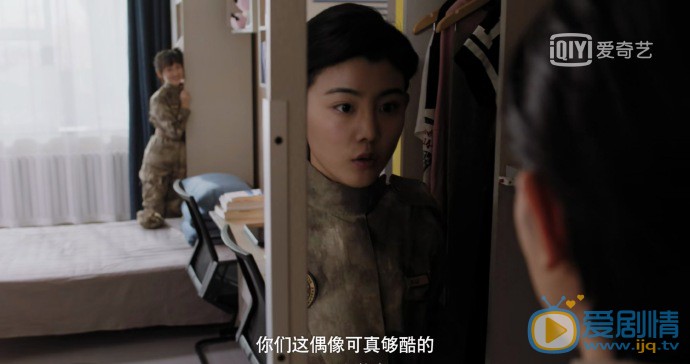 孙微木《飞行少年》剧照 孙微木高清写真_孙微木高清剧照