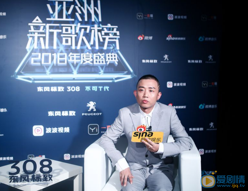 周延活动舞台照 周延高清写真_周延高清剧照