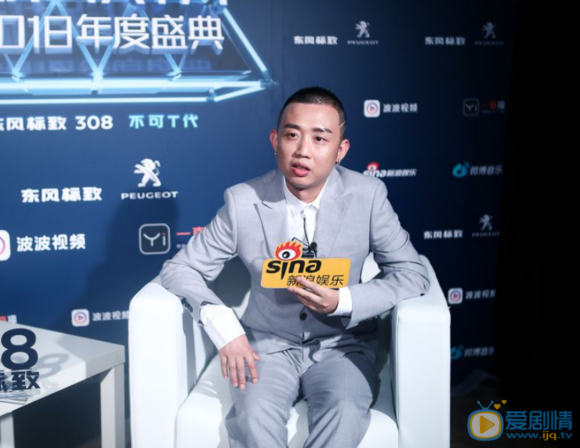 周延活动舞台照 周延高清写真_周延高清剧照