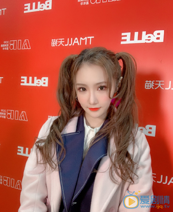 李天韵活动照