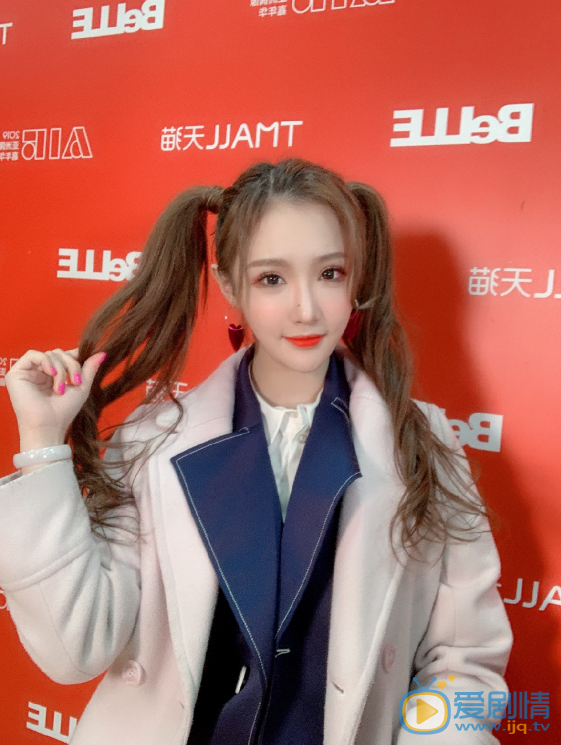 李天韵活动照 李天韵高清写真_李天韵高清剧照
