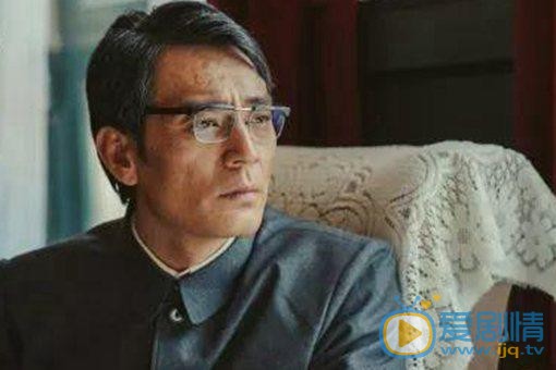 激情的岁月王怀民的妻子是谁？她的结局怎么样？