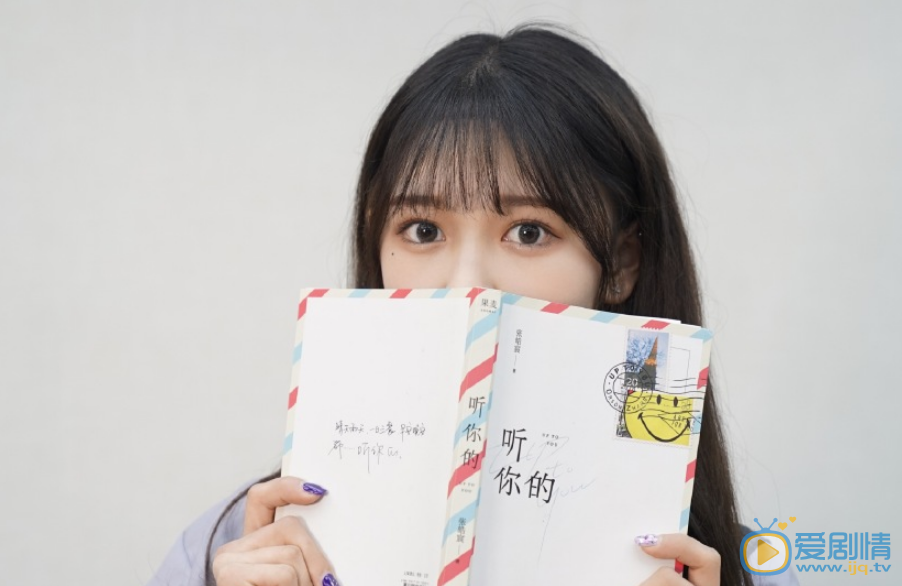马兴钰甜美图片 马兴钰高清写真_马兴钰高清剧照
