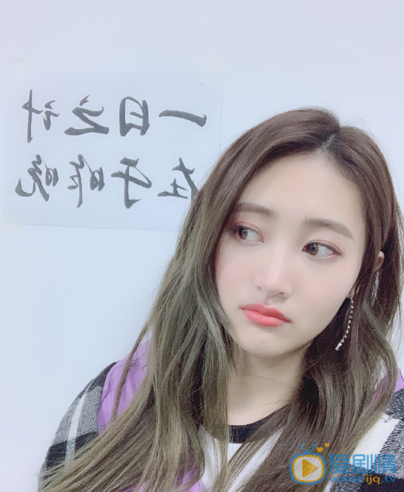 王曼君图片 王曼君高清写真_王曼君高清剧照