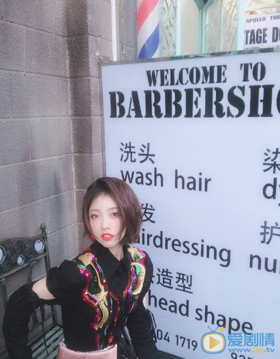 许诗茵游玩生活照 许诗茵高清写真_许诗茵高清剧照