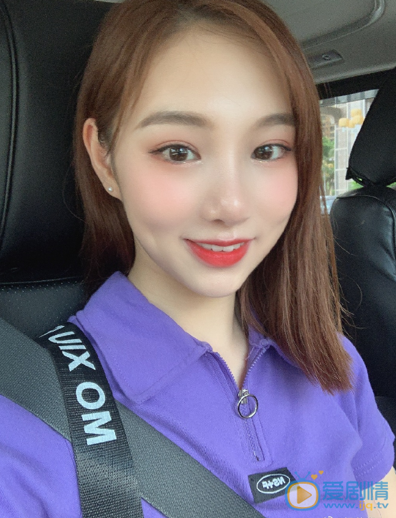 杨蕊菡自拍照 杨蕊菡高清写真_杨蕊菡高清剧照