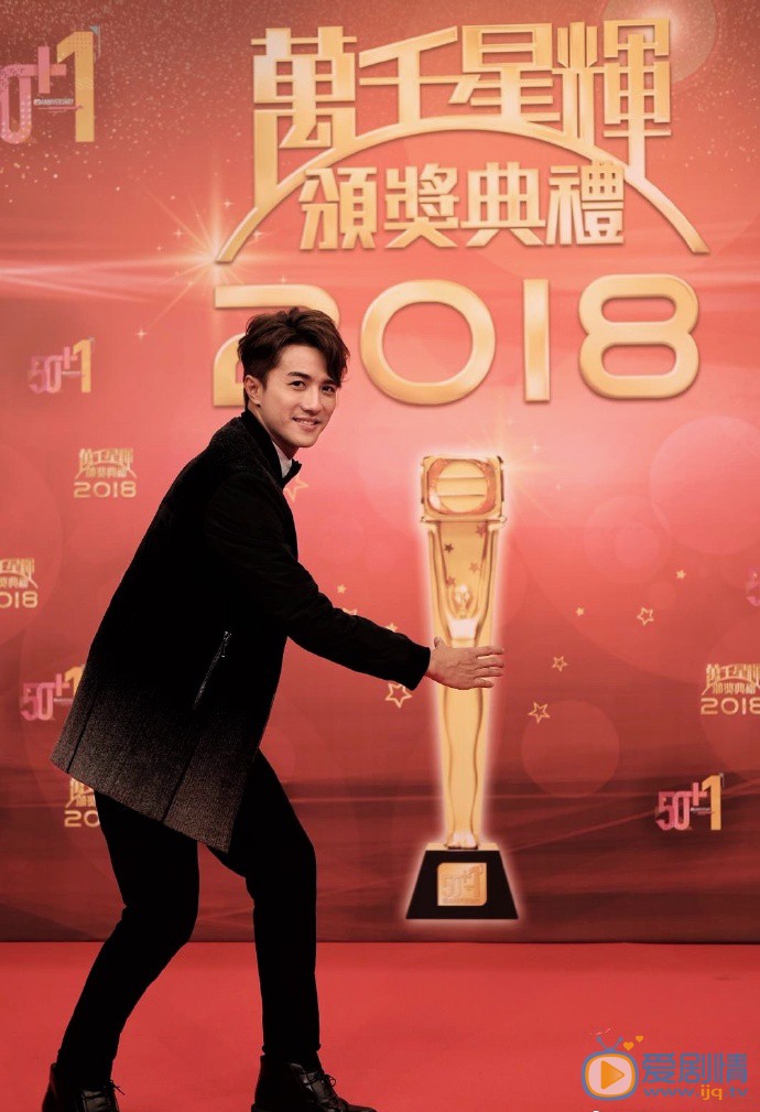 黄庭锋现场活动照图片 黄庭锋高清写真_黄庭锋高清剧照