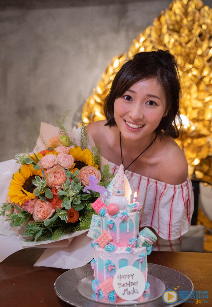 黃美棋庆生照图片集 黃美棋高清写真_黃美棋高清剧照