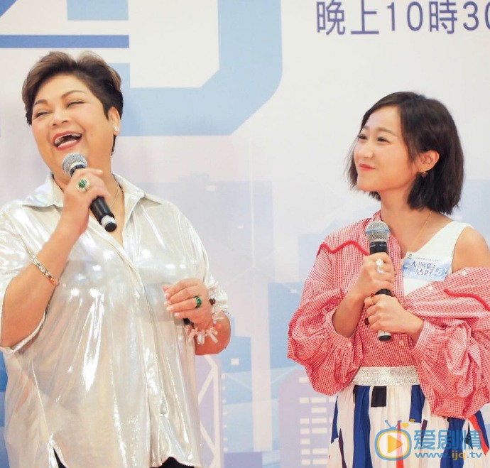 黃美棋现场活动照图片 黃美棋高清写真_黃美棋高清剧照