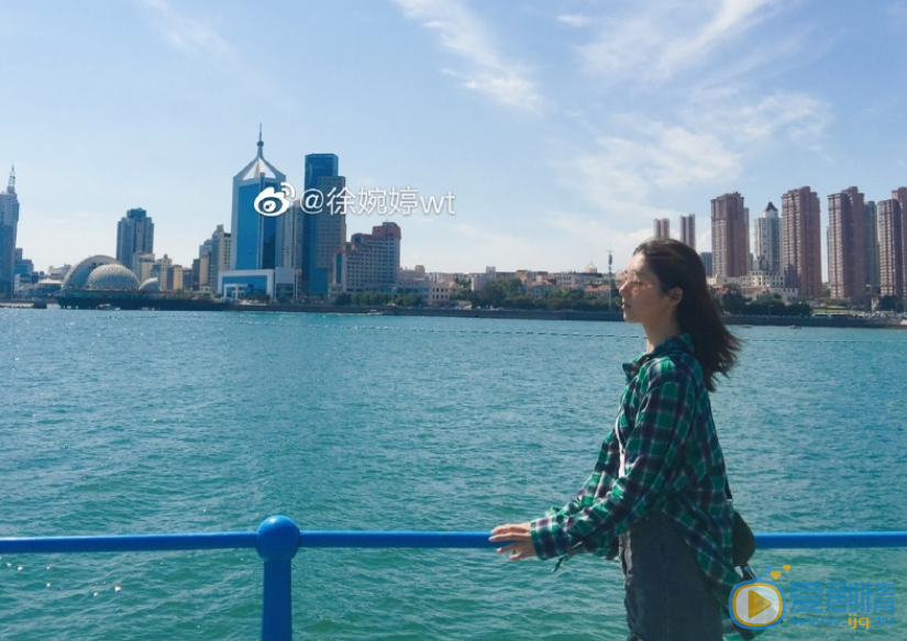 徐婉婷旅拍照 徐婉婷高清写真_徐婉婷高清剧照