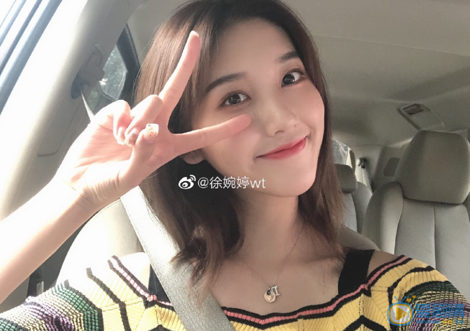 徐婉婷生活照 徐婉婷高清写真_徐婉婷高清剧照