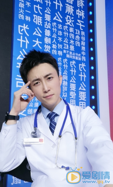 李栋生活照 李栋高清写真_李栋高清剧照