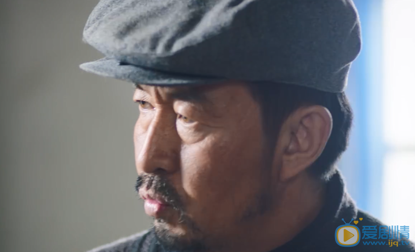 国家孩子剧情介绍(1-40集大结局)