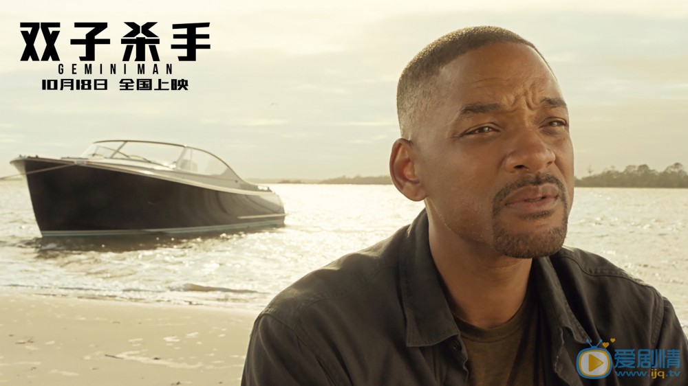 双子杀手剧情介绍