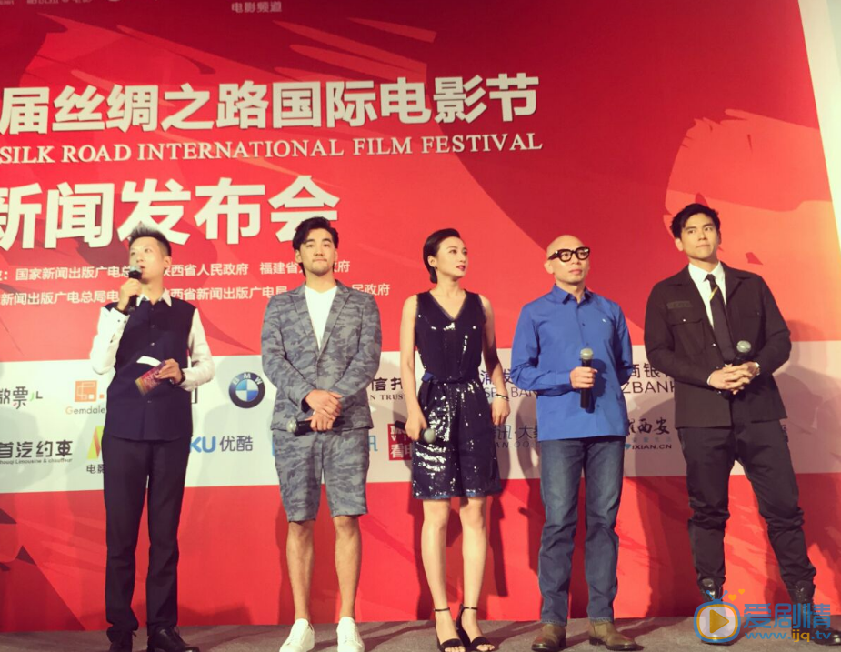 刘显达活动照 刘显达高清写真_刘显达高清剧照