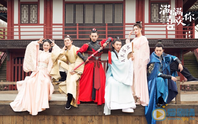 满满喜欢你剧情介绍(1-32集大结局)