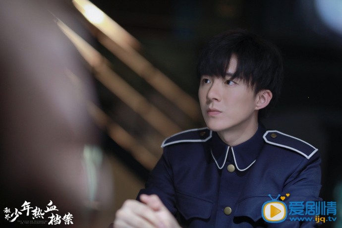 刘宇宁《热血少年》剧照