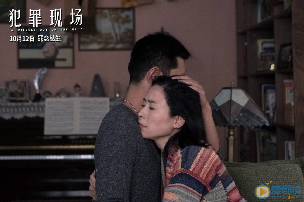 宣萱《犯罪现场》剧照 宣萱高清写真_宣萱高清剧照