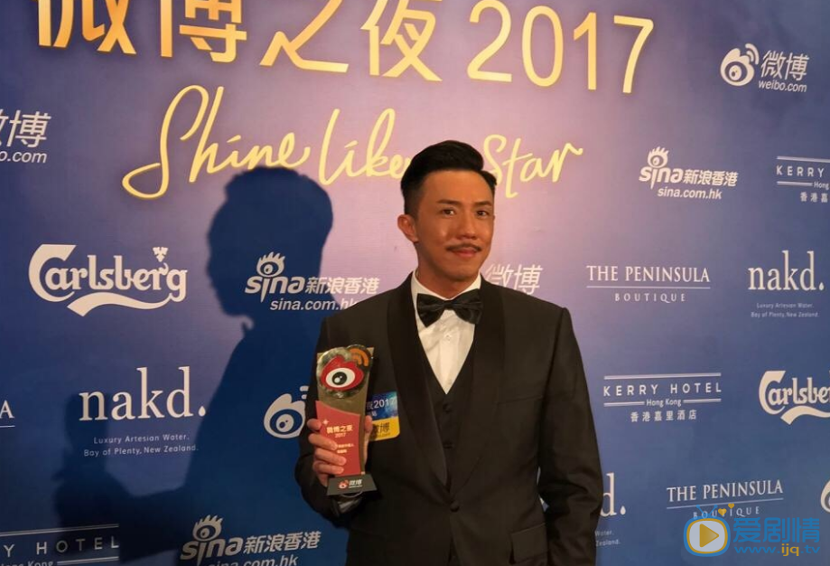 张继聪活动照 张继聪高清写真_张继聪高清剧照