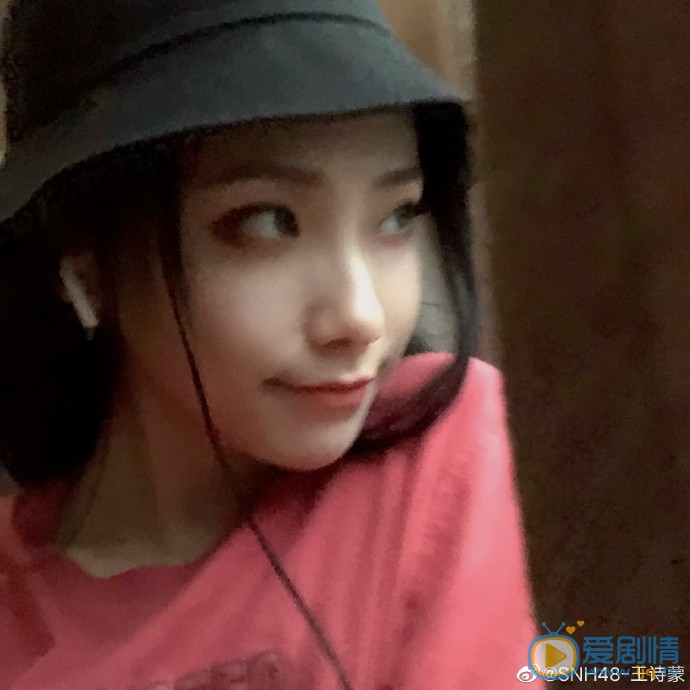 王诗蒙自拍照图片集 王诗蒙高清写真_王诗蒙高清剧照