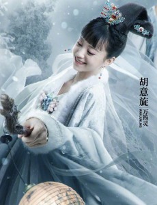 万筠灵