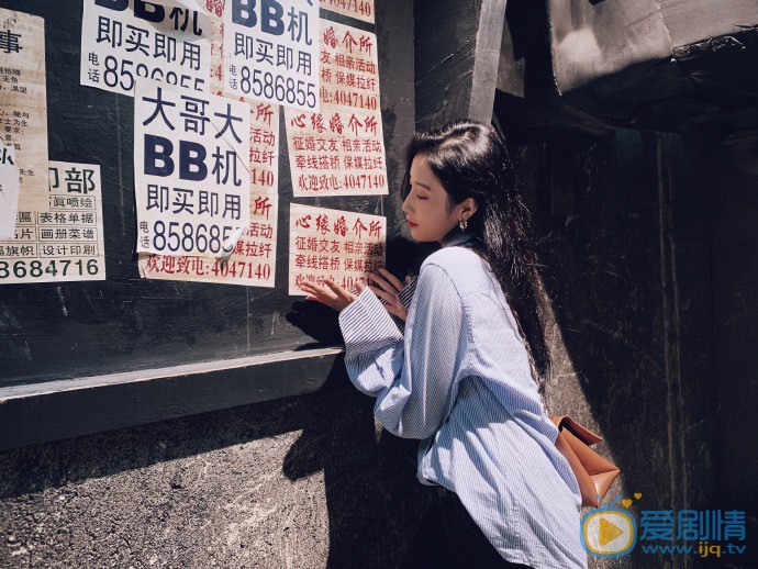 马紫薇日常生活照图片 马紫薇高清写真_马紫薇高清剧照