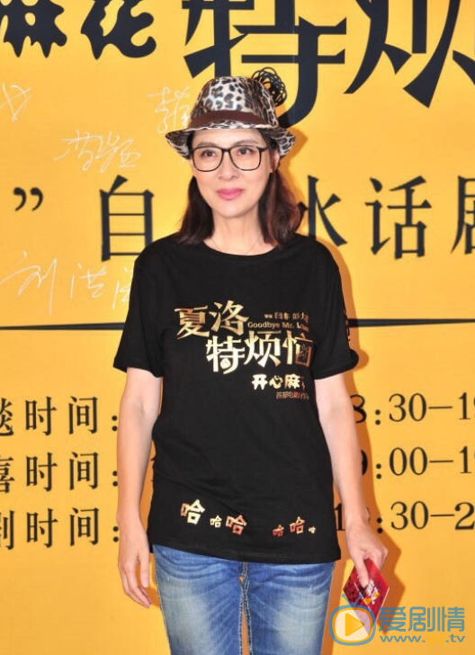 李萍高清写真_李萍高清剧照