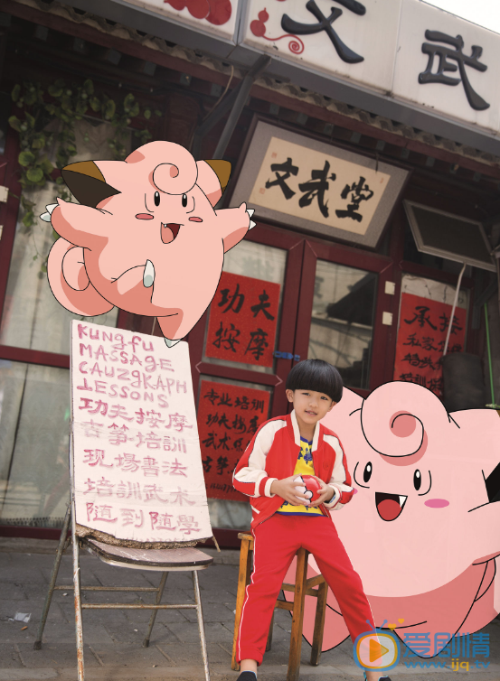 吕云骢写真 吕云骢高清写真_吕云骢高清剧照