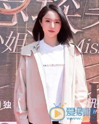 爱思小姐探案集柳如青剧照 柳如青爱思小姐探案集剧照