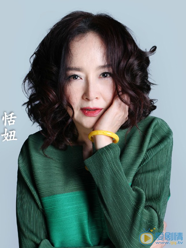 爱思小姐探案集涵蓉姨妈剧照 涵蓉姨妈爱思小姐探案集剧照